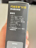閃迪（SanDisk）2TB Type-c USB3.2 NVMe移動(dòng)固態(tài)硬盤(pán) PSSD E5D京東限定版 1050MB/s 三防保護 手機直連筆記本外接 曬單實(shí)拍圖