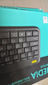 羅技（Logitech）K400Plus無(wú)線(xiàn)鍵盤(pán)觸控 安卓智能電視電腦筆記本辦公鍵盤(pán)  帶無(wú)線(xiàn)2.4G接收器 黑色【團單優(yōu)惠】 曬單實(shí)拍圖