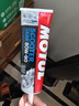 摩特（MOTUL）踏板齒輪油80W-90 120ML摩托車(chē)齒輪油 潤滑原裝進(jìn)口GL-4  曬單實(shí)拍圖