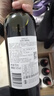 洛神山莊經(jīng)典紅/白澳洲進(jìn)口干紅/干白葡萄酒750ml*6瓶整箱裝 送禮 澳洲洛神山莊經(jīng)典紅（外包裝隨機） 曬單實(shí)拍圖