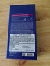 美迪惠爾（Mediheal）新水潤緊致面膜27ml*10片【臨期清倉】 曬單實(shí)拍圖
