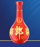 郎酒 紅花郎10 白酒醬酒 53度 500ml*6 非原箱裝（新老包裝年份隨機） 曬單實(shí)拍圖