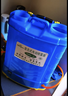 農寶 20L高壓電動(dòng)噴霧器充電打藥機噴霧噴水澆花消毒噴霧器 機身調速 曬單實(shí)拍圖
