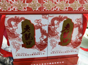 老龍口紅花雙提禮盒老字號(hào)白酒紅花龍52度500ml*2 裝濃香型婚宴喜酒送禮 52度 500mL 2瓶 曬單實(shí)拍圖