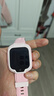 小米（MI）REDMI 兒童手表 蜜桃粉 國家補貼智能兒童電話(huà)手表九重安全定位高清前攝小學(xué)生初高中青少年男女表 曬單實(shí)拍圖