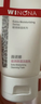 薇諾娜極潤(rùn)保濕潔面乳80g補(bǔ)水保濕洗面奶護(hù)膚品化妝品 曬單實(shí)拍圖