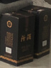 汾酒 藍汾 清香型白酒 53度 475mL 2瓶 雙瓶裝（內含禮袋） 曬單實(shí)拍圖