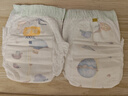 宜嬰新夢(mèng)想家全包臀小內(nèi)褲3XL32片拉拉褲超薄【品牌直供 安心品質(zhì)】 曬單實(shí)拍圖