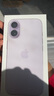 Apple/蘋果 iPhone 17 256GB 薰衣草紫色 支持移動(dòng)聯(lián)通電信5G 雙卡雙待手機(jī) 曬單實(shí)拍圖