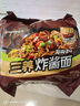 三養(yǎng)（SAMYANG）炸醬面三養(yǎng)速食方便面袋裝 610g(122g*5)泡面拌面早餐零食 曬單實拍圖
