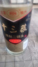華都十三陵精制二鍋頭 清香型白酒 北京特產(chǎn) 整箱裝  65度 500mL 12瓶 曬單實(shí)拍圖