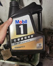 美孚（Mobil）黑金5W-30機油4L+機濾+空調(diào)濾+空氣濾+工時單次大保養(yǎng)12個月有效 曬單實拍圖