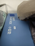 藍盒子小藍墊學(xué)生宿舍租房專(zhuān)用記憶棉床墊褥子可折疊榻榻米60藍0.9x1.9m 曬單實(shí)拍圖