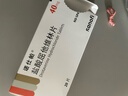 [諾仕帕]鹽酸屈他維林片 40mg*20片 3盒裝 曬單實(shí)拍圖