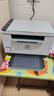 惠普（HP）M232dwc 233sdw打印復印掃描一體辦公家用小型自動(dòng)雙面手機無(wú)線(xiàn)黑白激光打印機 232dwc（29頁(yè)/分鐘；無(wú)線(xiàn)自動(dòng)雙面打?。?官方標配 曬單實(shí)拍圖