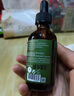 SUDTANA頭皮精華護理液30ml強韌固發(fā)進(jìn)口生日禮物【效期過(guò)半】 曬單實(shí)拍圖