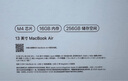 【99成新】Apple/蘋(píng)果AI筆記本/2025款MacBookAir13英寸M4(10+8核)16G256G銀色電腦MW0W3CH/A 曬單實(shí)拍圖
