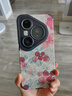 HUAWEI Pura 80 Pro+  16GB+512GB 釉青一英寸高動(dòng)態(tài)主攝  個(gè)性色卡AI輔助構圖 華為鴻蒙智能手機 曬單實(shí)拍圖