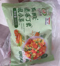 九洲豐園 有機混合蔬菜丁500g   速凍蔬菜 冷凍生鮮雜菜 曬單實(shí)拍圖