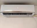 格力（GREE）空調京韻 新一級/三級能效變頻冷暖 大風(fēng)量 高溫自潔 WIFI小客廳大臥室壁掛式大掛機 2匹 一級能效 50GW/NhKe1BAj 曬單實(shí)拍圖