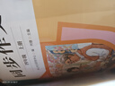 人教版小學(xué)生同步作文 四年級(jí)上冊(cè) 緊扣課本單元設(shè)置 知名專家全面立體指導(dǎo) 曬單實(shí)拍圖