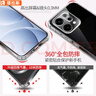 塔拉斯適用oppo reno14手機殼Reno14氣囊透明軟殼手感鏡頭防摔簡(jiǎn)約親膚淡化指紋全包保護套男女款 曬單實(shí)拍圖
