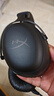 極度未知（HYPERX）颶風(fēng)2/颶風(fēng)3頭戴式有線(xiàn)游戲耳機原金士頓 FPS吃雞CSGO電腦手機Switch、PS5電競耳機被動(dòng)降噪耳麥 颶風(fēng)3無(wú)線(xiàn)黑丨2.4Ghz無(wú)線(xiàn)連接 曬單實(shí)拍圖