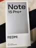 尚蘇 適用 紅米note15Pro+手機(jī)殼小米note15Pro+保護(hù)套鏡頭全包中國風(fēng)防摔創(chuàng)意國潮羊巴皮外殼平安喜樂 曬單實(shí)拍圖