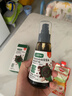 寶寶饞了特級有機松茸醬油減鹽型100ml無(wú)添加色素享寶寶嬰兒一歲輔食譜 曬單實(shí)拍圖