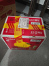柚香谷（YUZUVALLEY）宋柚汁雙柚汁復合果汁飲料1kg*6瓶 鮮果萃取富含VC 0脂節日整箱 曬單實(shí)拍圖