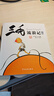三毛流浪記漫畫(huà)書(shū)套裝4冊 彩圖注音版 張樂(lè )平 三毛從軍記全集三毛百趣記解放記新生記系列全套自選6-12歲一二三年級課外閱讀書(shū)籍 少年兒童出版社 三毛流浪記漫畫(huà)書(shū)套裝4冊 彩圖注音版 曬單實(shí)拍圖