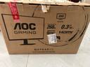 AOC 27英寸2K高清240HZ電競顯示器硬件低藍光0.3MS Fast IPS快速液晶旋轉升降筆記本外接電腦顯示屏幕 【G4新戰神】 2K 260HZ Q27G40ZE 曬單實(shí)拍圖