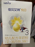 佳貝艾特（Kabrita）悅白嬰幼兒配方羊奶粉3段(1-3歲)150克 羊奶小分子 曬單實(shí)拍圖