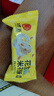 黃老五年貨米花酥米花糖袋裝 獨立包裝 四川特產(chǎn)小吃糖果懷舊零食小米酥 原味米花酥300g*2（共600g） 曬單實(shí)拍圖