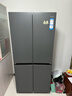 海爾（Haier）550升雙系統冰箱【新品小紅花2.0】十字四開(kāi)門(mén)一級能效節能風(fēng)冷無(wú)霜家用ALP超凈系統大容量電冰箱 雙系統雙循環(huán)+ALP超凈五效合一+新一級雙變頻 曬單實(shí)拍圖