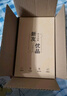 華為P40 華為P40pro 華為p40二手 p40pro二手 二手華為手機(jī) 二手游戲手機(jī) 5G手機(jī) P40Pro 冰霜銀（5G版） 精挑細(xì)選 99新 8+256G（原裝電池100%） 曬單實(shí)拍圖