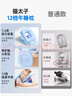 貓太子午睡枕小學(xué)生趴睡枕午休枕頭兒童趴桌子上睡覺(jué)神器教室趴趴枕抱枕 曬單實(shí)拍圖