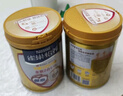 雀巢（Nestle） 怡養中老年成人高鈣奶粉800g*2罐 健心金裝2合1無(wú)蔗糖添加 曬單實(shí)拍圖