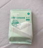全棉時(shí)代一次性浴巾純棉加厚酒店旅行出差便攜100*60cm 5條 曬單實(shí)拍圖