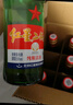 紅星二鍋頭 大二 清香型白酒 52度 500ml*12瓶 整箱裝 純糧口糧酒 曬單實(shí)拍圖