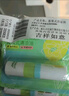 海氏海諾鼻吸式清涼神器提神醒腦防瞌睡開(kāi)車(chē)防困神器薄荷油鼻通 2ml/支*3 曬單實(shí)拍圖