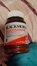 澳佳寶Blackmores 氨糖維骨力 高濃度1500mg 180粒 成人中老年 澳洲進(jìn)口 曬單實(shí)拍圖