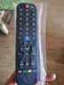 適用創(chuàng  )維電視機遙控器萬(wàn)能通用款YK6019J/H YK6019J YK-6005J/H 創(chuàng  )維通用遙控器+電池 曬單實(shí)拍圖