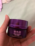馥珮玻色因臻顏抗皺緊致精華眼霜滋潤保濕淡化細紋30g 馥珮玻色因臻顏抗皺緊致精華眼霜 曬單實(shí)拍圖
