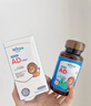 witsbb【吳敏霞力薦】健敏思嬰幼兒維生素AD100+項無敏原 0-3歲D3 90粒 曬單實拍圖
