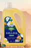 潤心（RunXin）【保真山茶油】 有機油茶籽油 低溫冷榨一級 食用油生榨*1.18L 曬單實(shí)拍圖