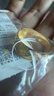 周六福（ZLF）  黃金戒指男女足金龍鳳情侶對戒活口指環(huán)龍鳳添福 計價(jià) 男戒17號-7.30g 曬單實(shí)拍圖