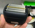 有色（yoose）剃須刀便攜往復(fù)式5刀頭電動(dòng)刮胡刀 全身水洗90分鐘續(xù)航 送男友老公生日實(shí)用禮物 MINI 5 石墨藍(lán) 曬單實(shí)拍圖