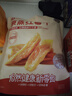 良品鋪?zhàn)釉艏t薯干番薯干地瓜干條低脂代餐健康零食解饞獨(dú)立包裝500g 曬單實(shí)拍圖