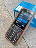 飛利浦（PHILIPS）E588A 全網(wǎng)通4G老人手機 大喇叭大聲音超長(cháng)待機大屏大字老年人專(zhuān)用手機直板按鍵學(xué)生備用機 星空黑 曬單實(shí)拍圖